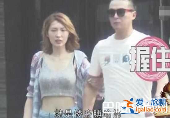 朱雨辰新恋情曝光 汤唯初恋男友朱雨辰新女友竟然是她？