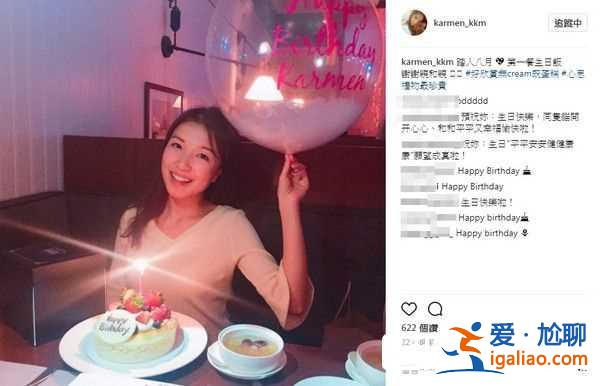 李泽楷还爱梁洛施吗？李泽楷为什么不结婚？？