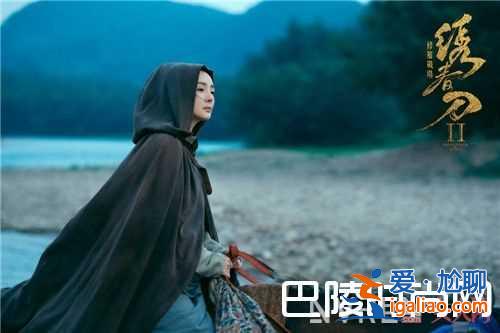 《绣春刀·修罗战场》电影什么时候上映 《绣春刀·修罗战场》张震杨幂怎么相爱相杀《绣春刀·修罗战场》有？