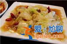 醋溜白菜怎么做？