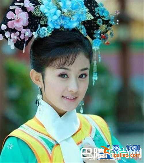 赵丽颖饰演的最美电视古装角色陆贞排赵丽颖在《错点鸳鸯》饰演的苏幻儿美吗《青云志》中赵丽颖饰演的碧瑶美？