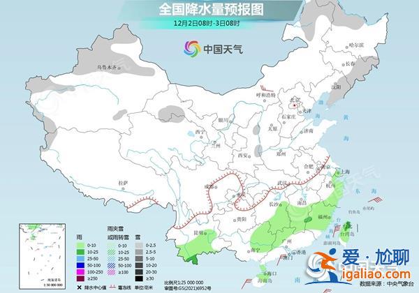 低温蓝色预警！南方降水频繁 12省区部分地区气温偏低5℃？