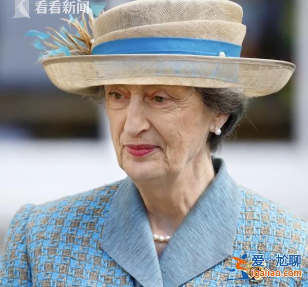 威廉王子教母发言涉嫌种族歧视 英国王室陷入风波？