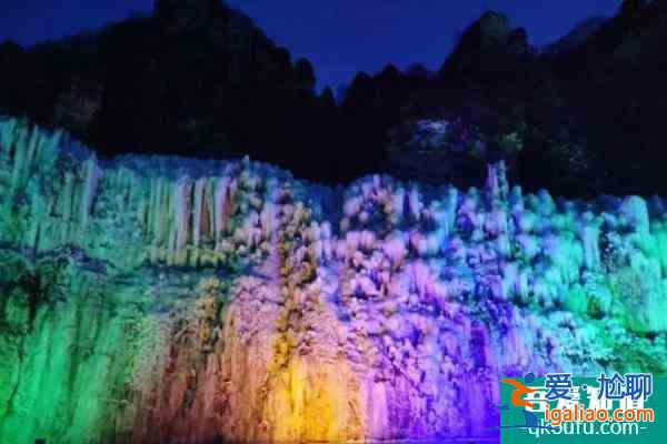 2022北京元旦跨年夜活动？