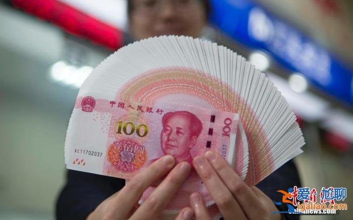 你的养老多了3种选择 该怎么选？？