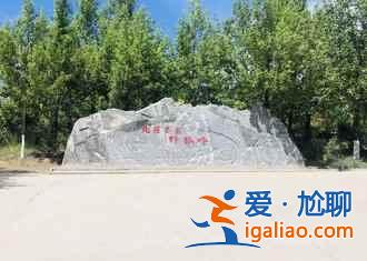 北京到张北草原怎么走,北京到张北草原交通指南? 北京到张北草原怎么走,北京到张北草原交通指南?