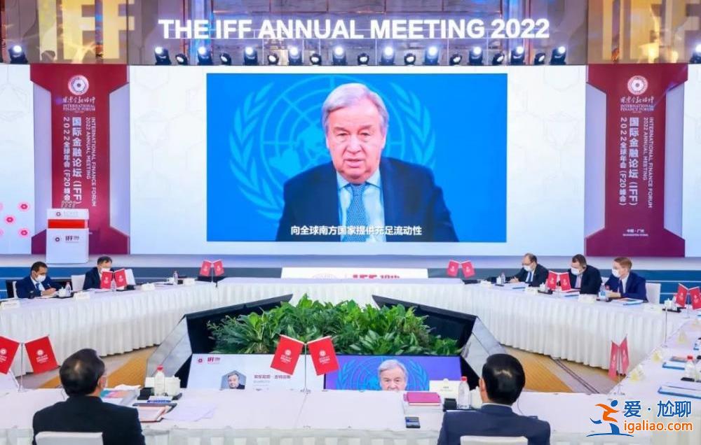 联合国秘书长发出警告！我们的世界正处于危急关头？