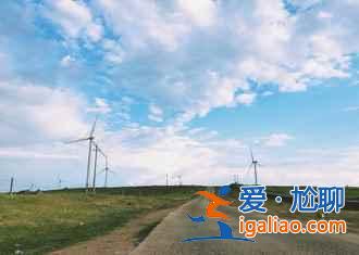 北京到张北草原怎么走,北京到张北草原交通指南? 北京到张北草原怎么走,北京到张北草原交通指南?