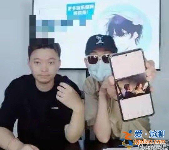 向佐搂美女回新房是怎么回事？向佐出轨了吗？