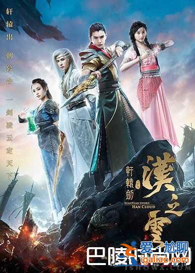 SNH48大美女鞠婧祎电视剧盘点 鞠婧祎音乐作品有哪些？