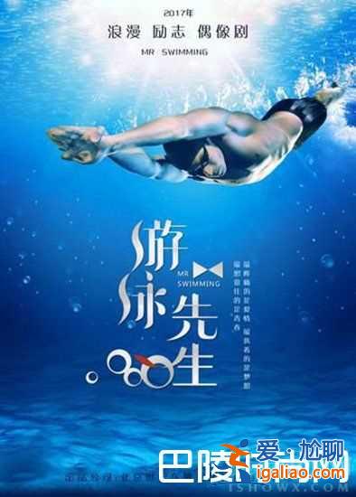 SNH48大美女鞠婧祎电视剧盘点 鞠婧祎音乐作品有哪些？
