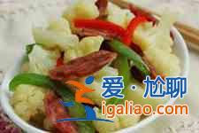 花菜怎么炒好吃？