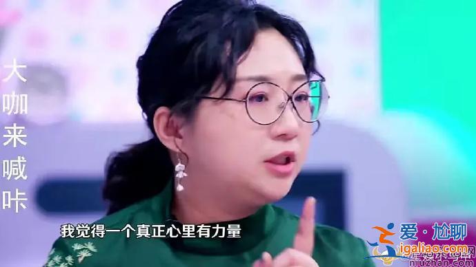 傅首尔致歉是为什么？傅首尔个人资料介绍
