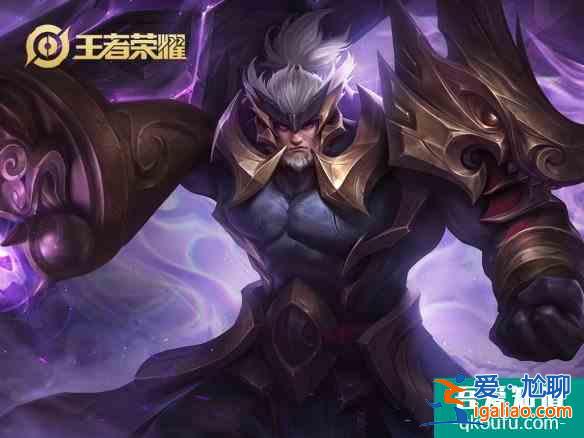 王者荣耀御玄武动作怎么获得？