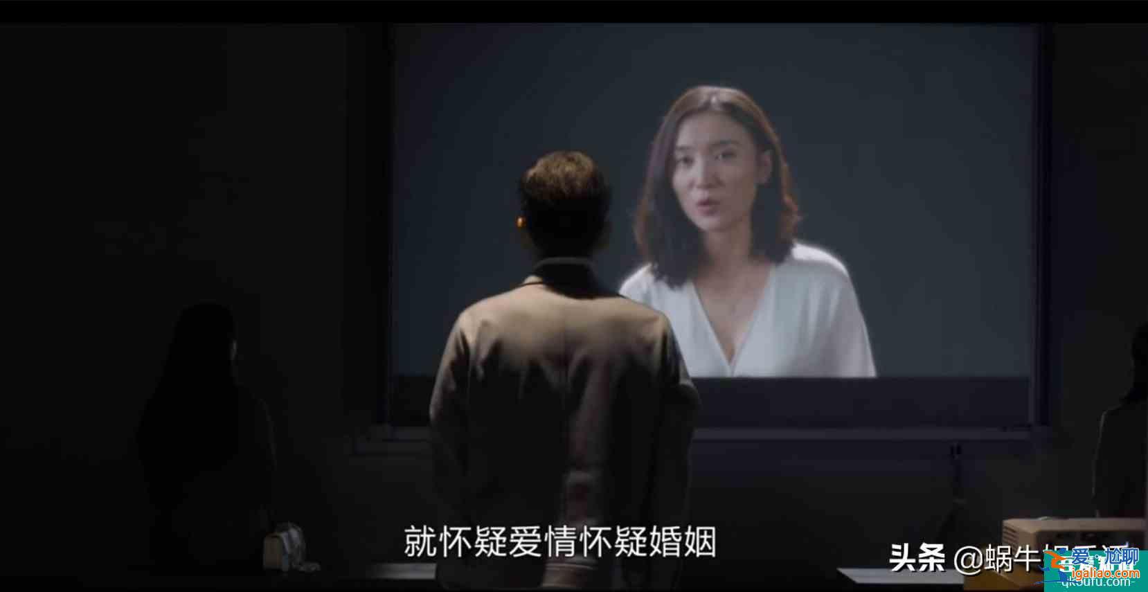 白色月光：大结局预告？