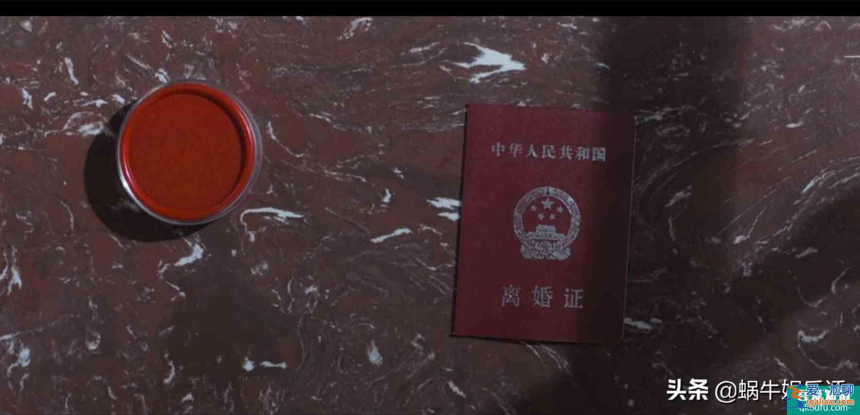 白色月光：大结局预告？