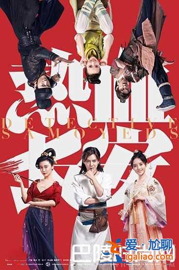 SNH48大美女鞠婧祎电视剧盘点 鞠婧祎音乐作品有哪些？