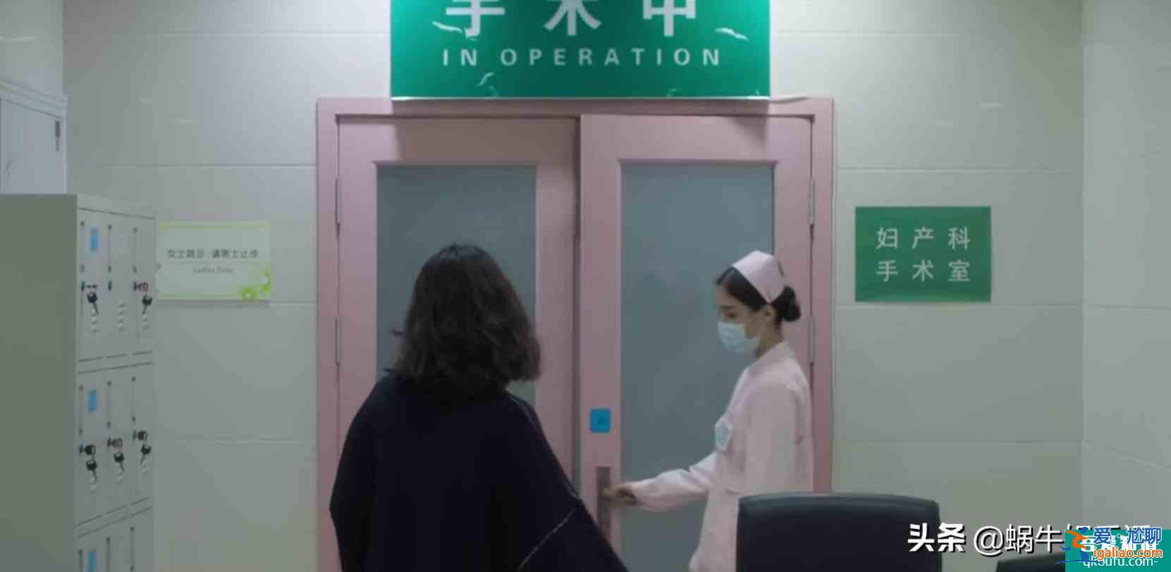 白色月光：大结局预告？
