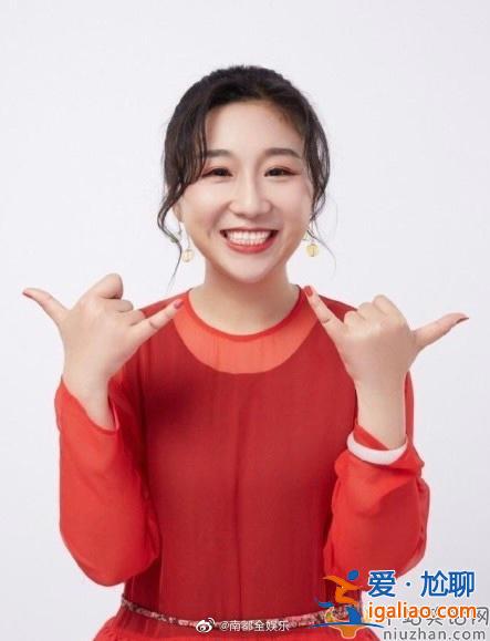 傅首尔致歉是为什么？傅首尔个人资料介绍