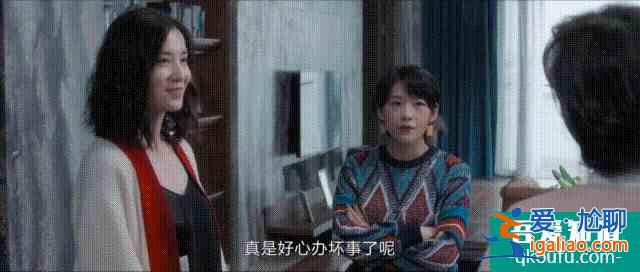 白色月光：大结局预告？
