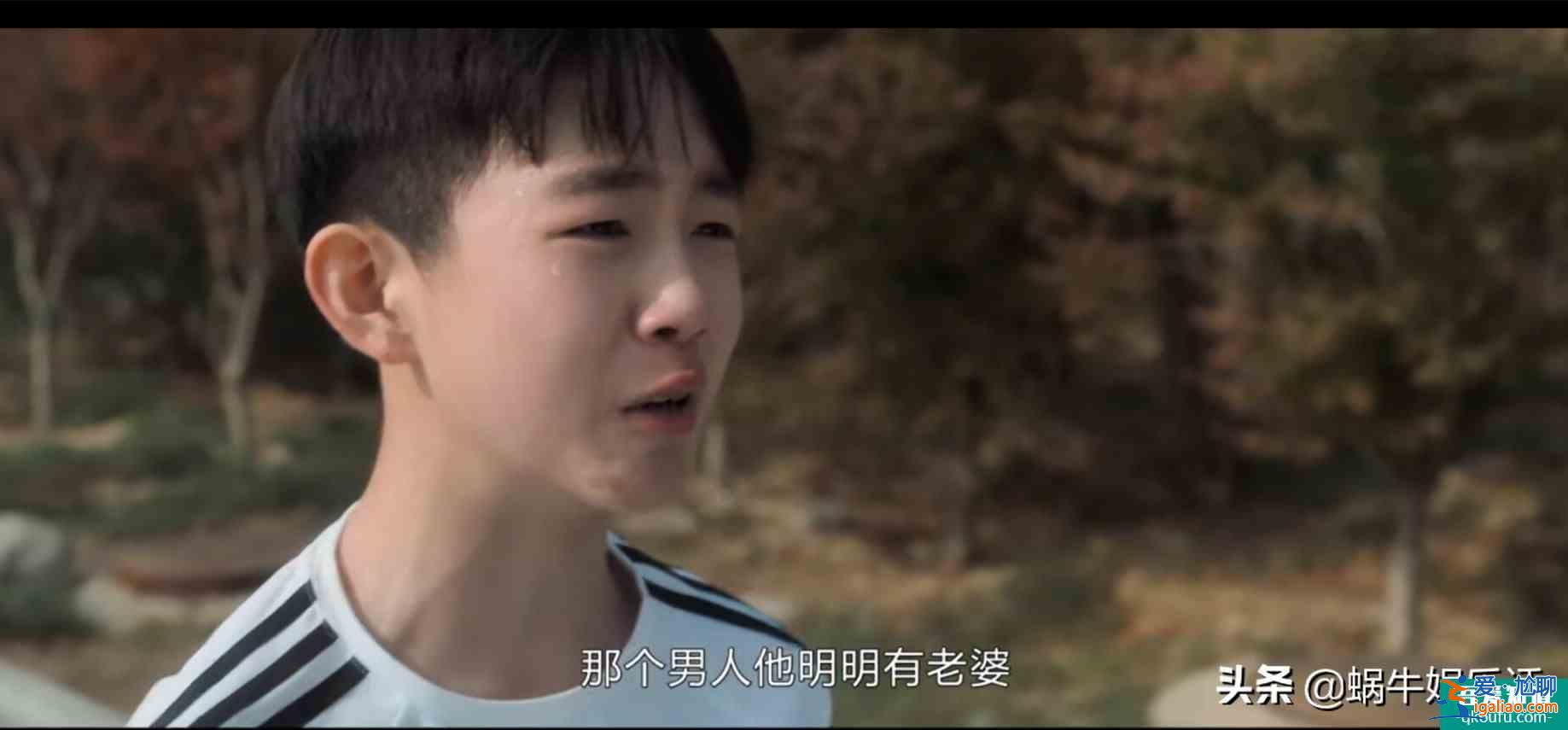 白色月光：大结局预告？