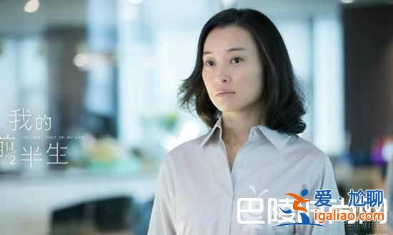 吴越扮演小三被骂 现任老公个人资料曝光（图）？
