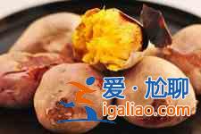 烤箱烤红薯？