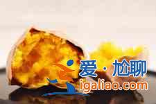 烤箱烤红薯？