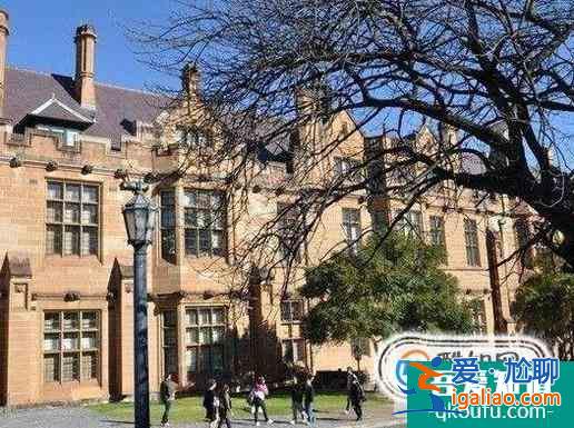 邦德大学读研要多久？