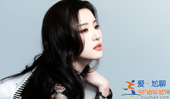 你有过校园暴力吗？盘点那些曾被校园暴力过的演艺明星