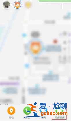 华为儿童手表4X有微信吗？