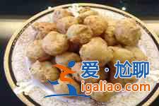 炸萝卜丸子？