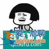 9月最火的韩剧《青春记录》？