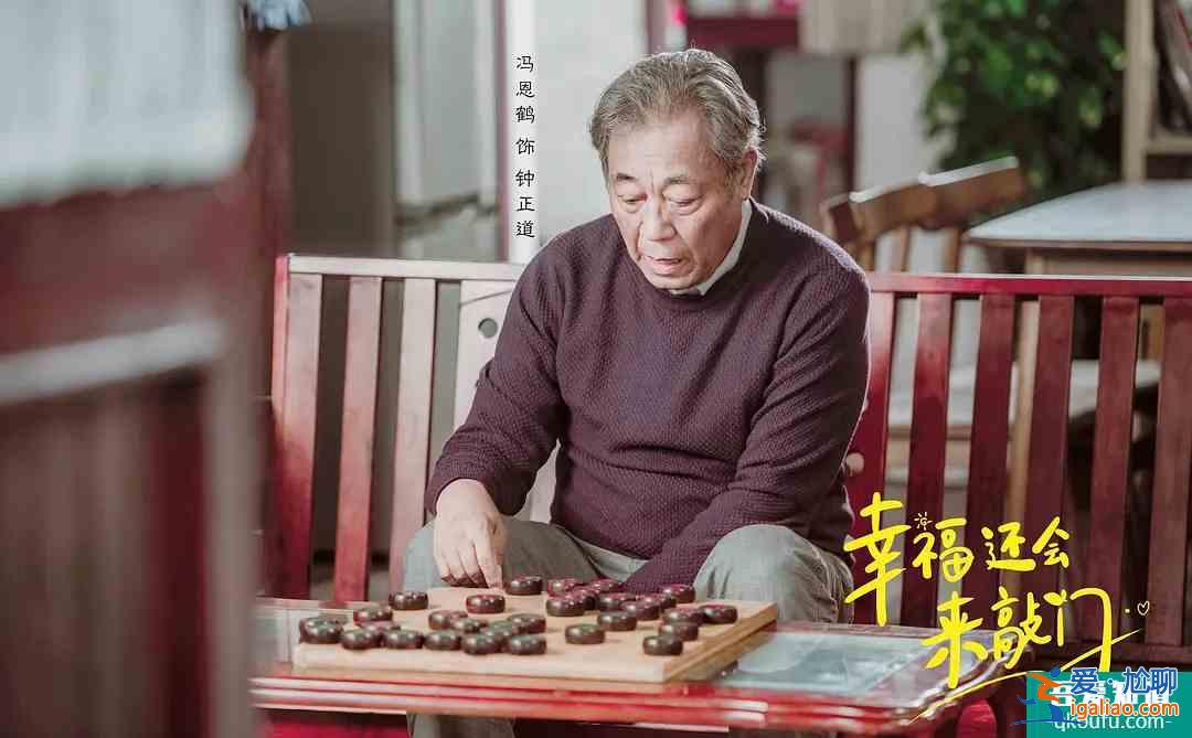 《幸福还会来敲门》口碑崩了,吴谨言发文声援,却遭粉丝严厉回怼? 《幸福还会来敲门》口碑崩了,吴谨言发文声援,却遭粉丝严厉回怼?