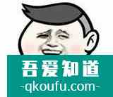 9月最火的韩剧《青春记录》？