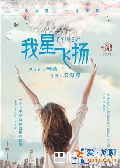 张子文演过的电视剧有哪些 张子文演过的电影盘点？