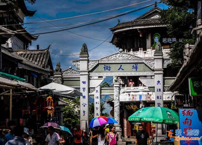 大理古城哪里好玩？大理古城有什么值得去的景点？大理古城景点介绍？