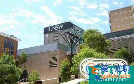 中央昆士兰大学图书馆怎么样？？