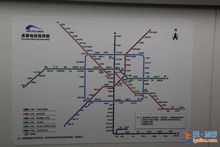 成都1号线地铁线路图，成都1号线沿途景点，成都1号线地铁攻略？