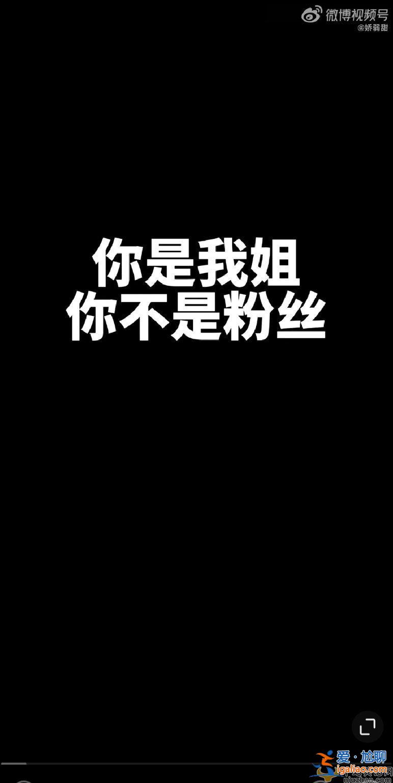 丁泽仁回应录音事件  丁泽仁个人资料介绍