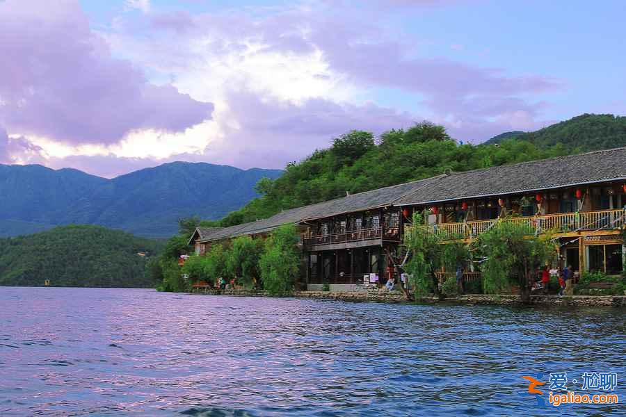 泸沽湖网红景点有哪些，泸沽湖网红景点好玩吗，泸沽湖网红景点攻略？