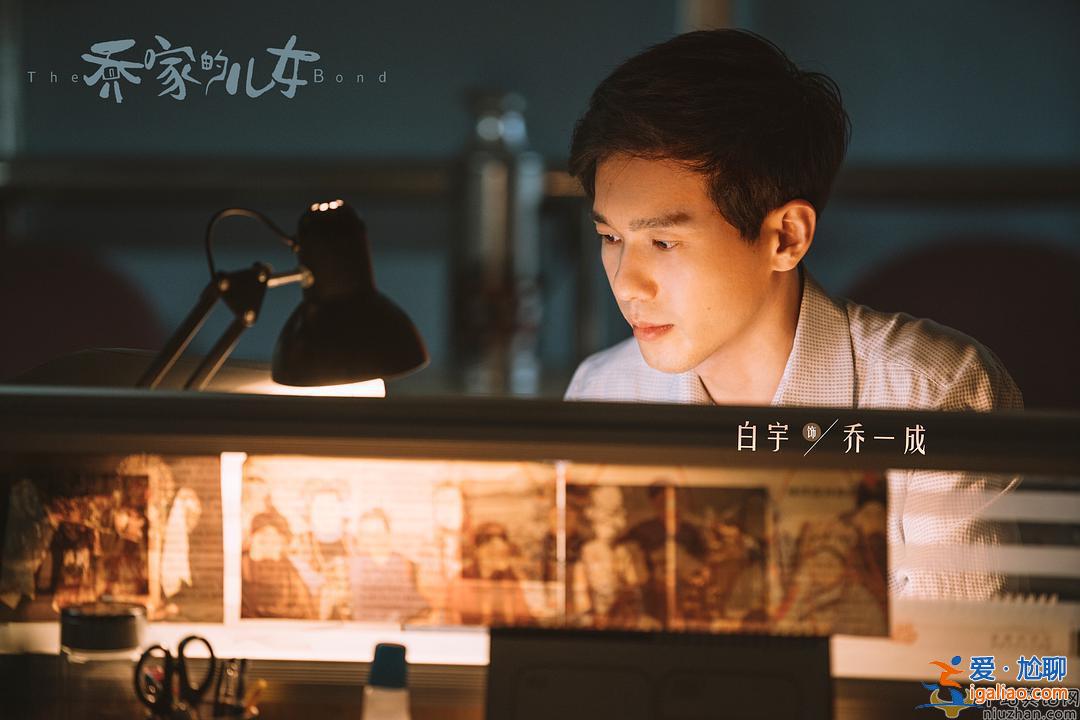 乔家的儿女开播一周年 盘点乔家的儿女经典台词