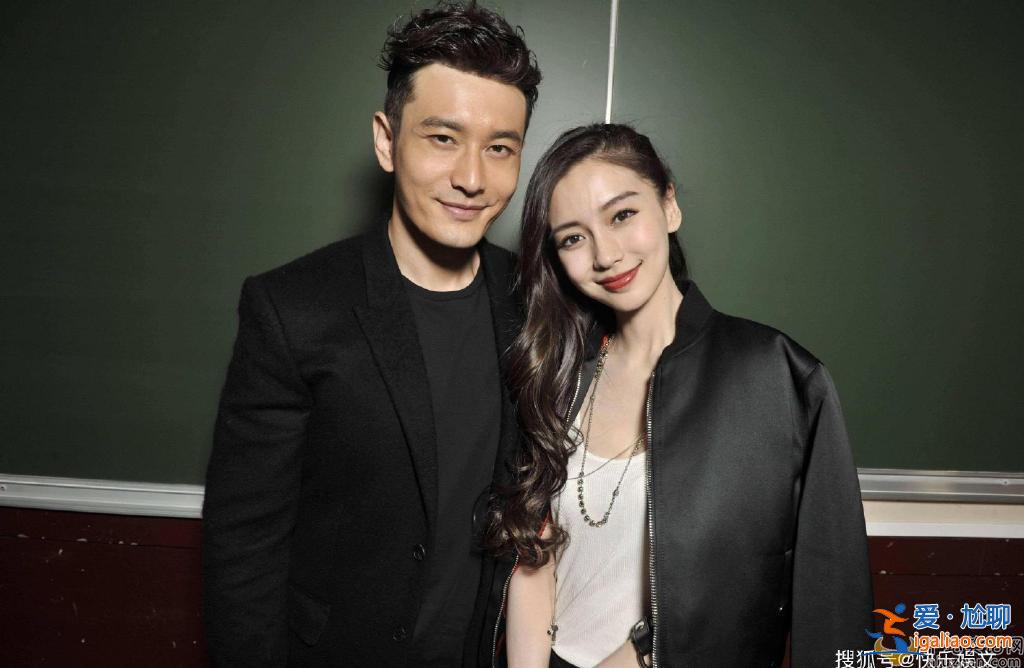 黄晓明怒斥私生子传闻：“想叫我爸的人，欢迎拿出证据！”