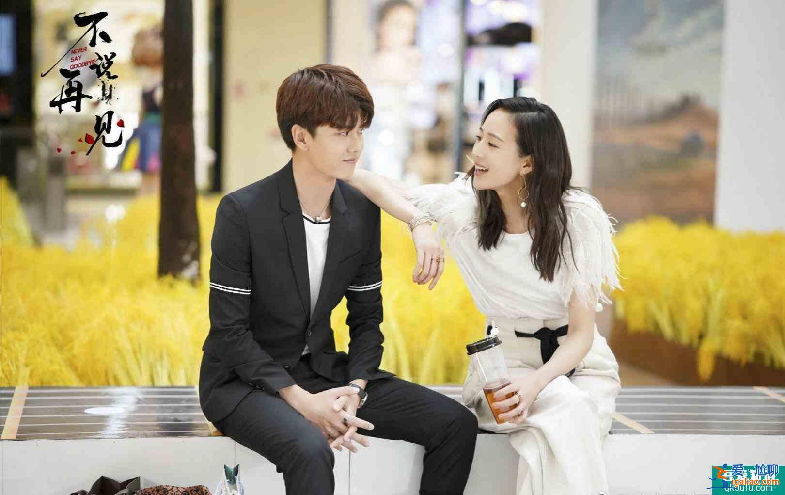 任嘉伦《不说再见》定档上星，回归现代造型后，他能否再次圈粉？