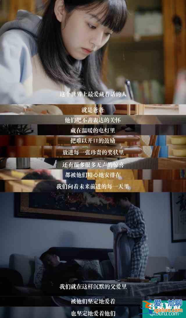 【推剧】如此可爱的我们？