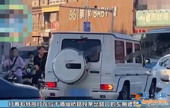 马思纯被警方通报是怎么回事？马思纯发文道歉
