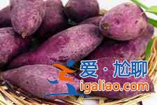 紫薯粥？