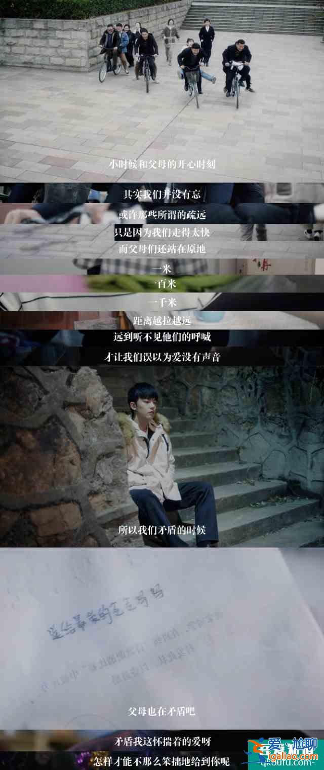 【推剧】如此可爱的我们？