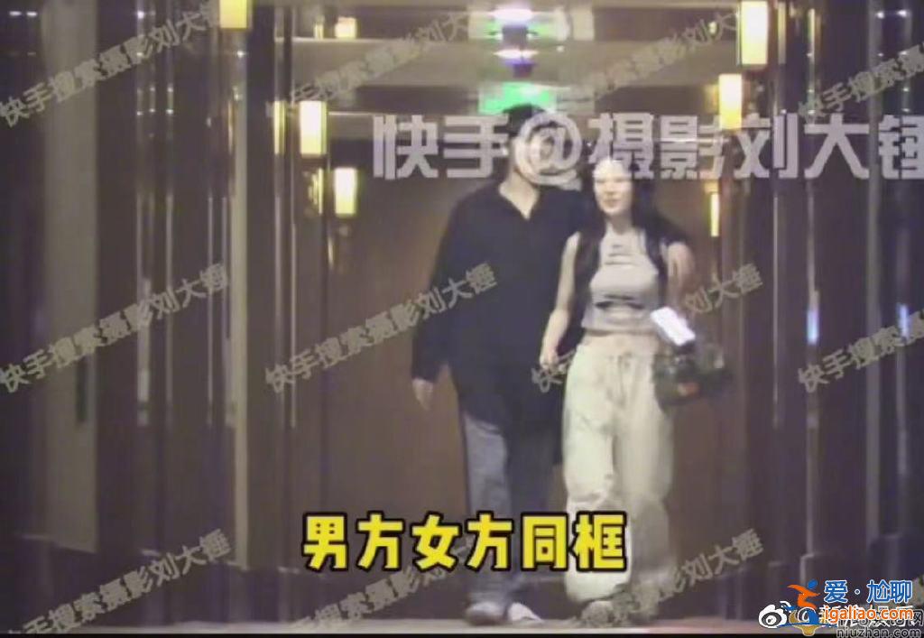 林彦俊与美女现身酒店 林彦俊女友资料曝光