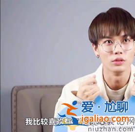 林彦俊千不二子，粉丝十问林彦俊，消失一年带着嫂子强势回归脸呢?